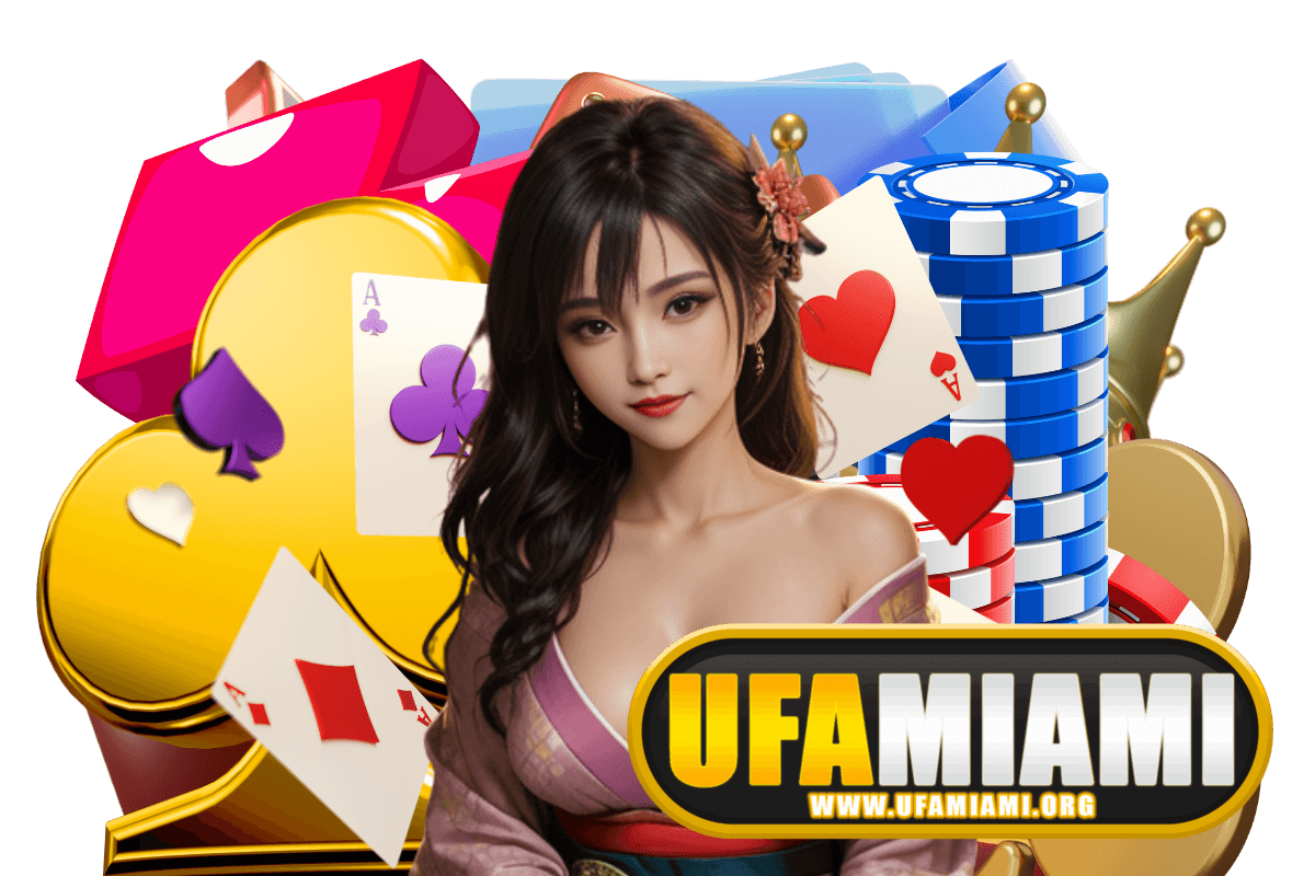 ufamiami สมัคร